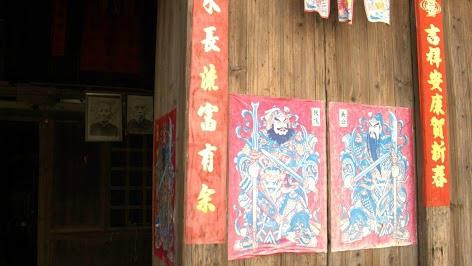 福利古镇景点图片