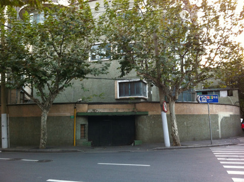 吴同文故居-上海市必去景点