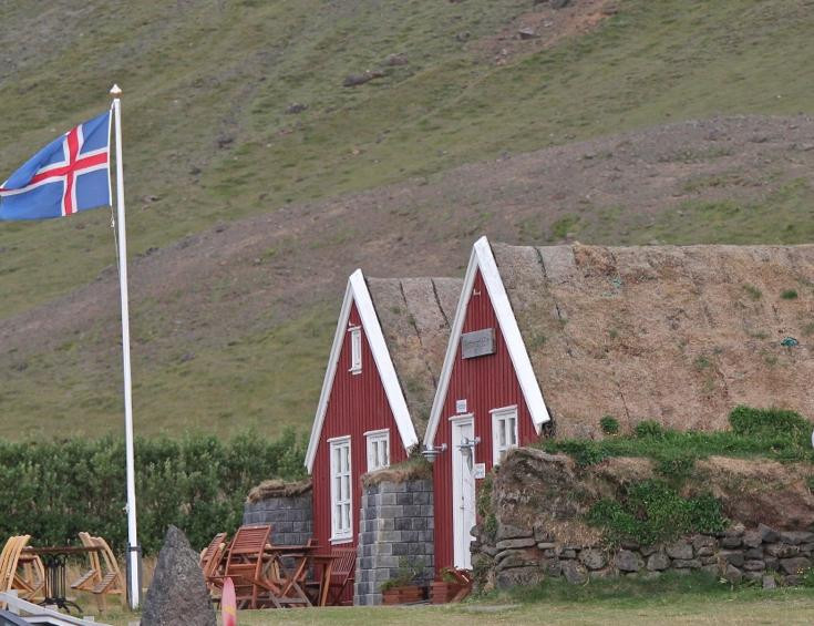 Guesthouse Snjofell主图