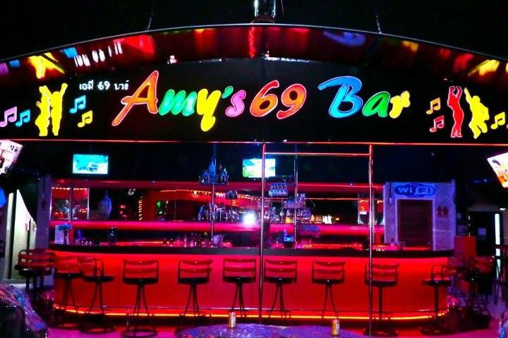 Amy's Bar景点图片
