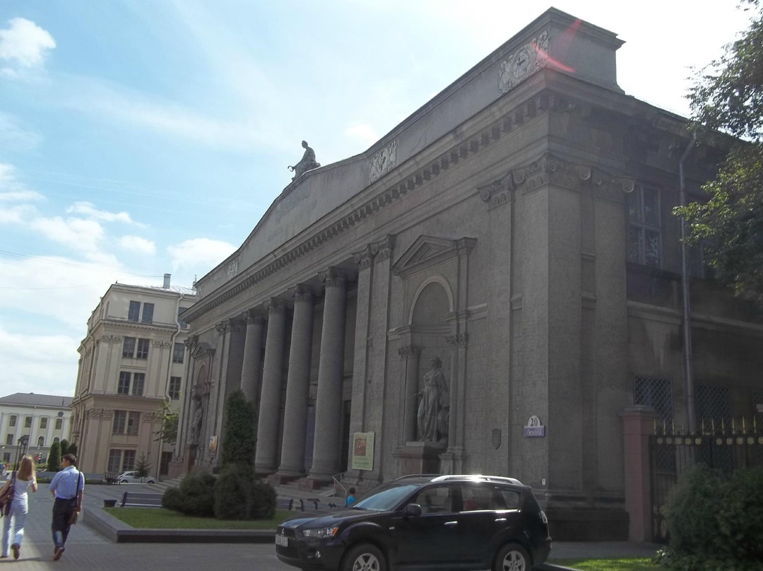 The National Art Museum of the Republic of Belarus-明斯克必去景点