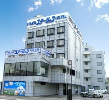 Itako Station Hotel主图