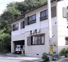 Minshuku Daikatumaru