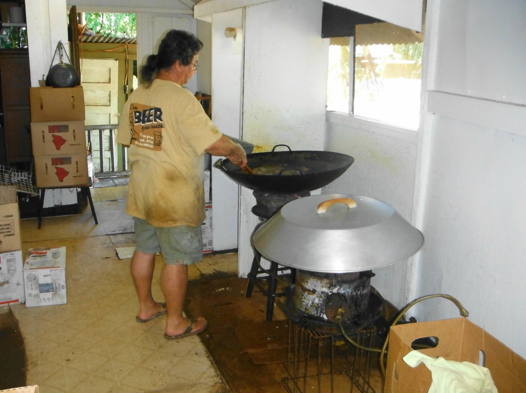 Taro Ko Factory-哈纳佩佩必去景点