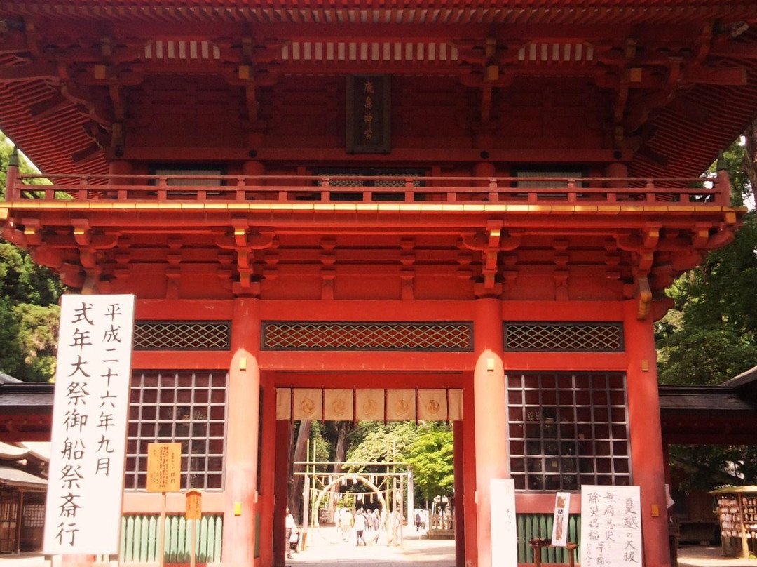 Kashima Jingu-鹿岛市必去景点