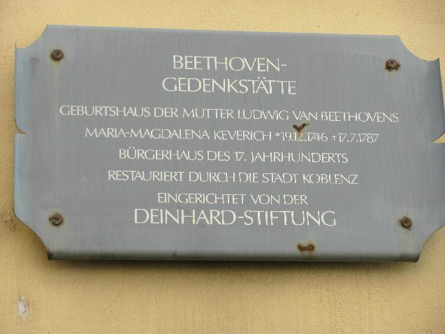 Mutter Beethoven Haus-科布伦茨必去景点