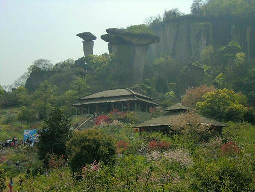 吼山-绍兴市必去景点