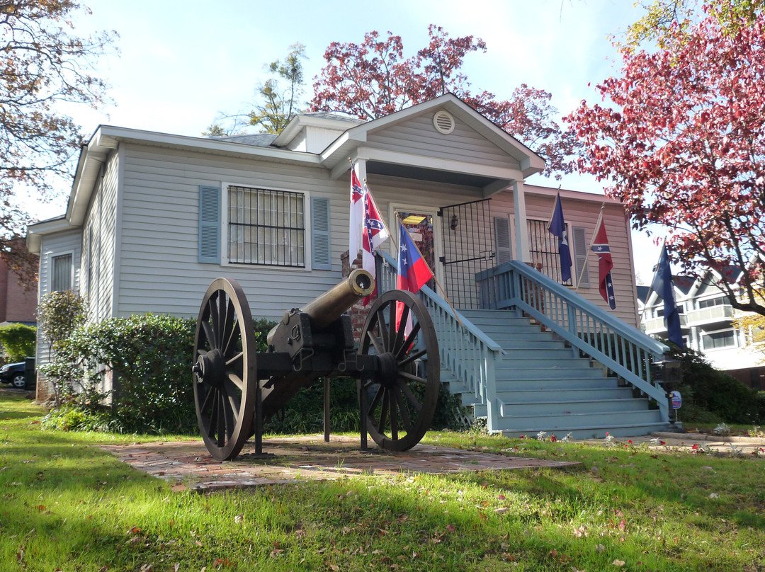 Museum and Library of Confederate History景点图片