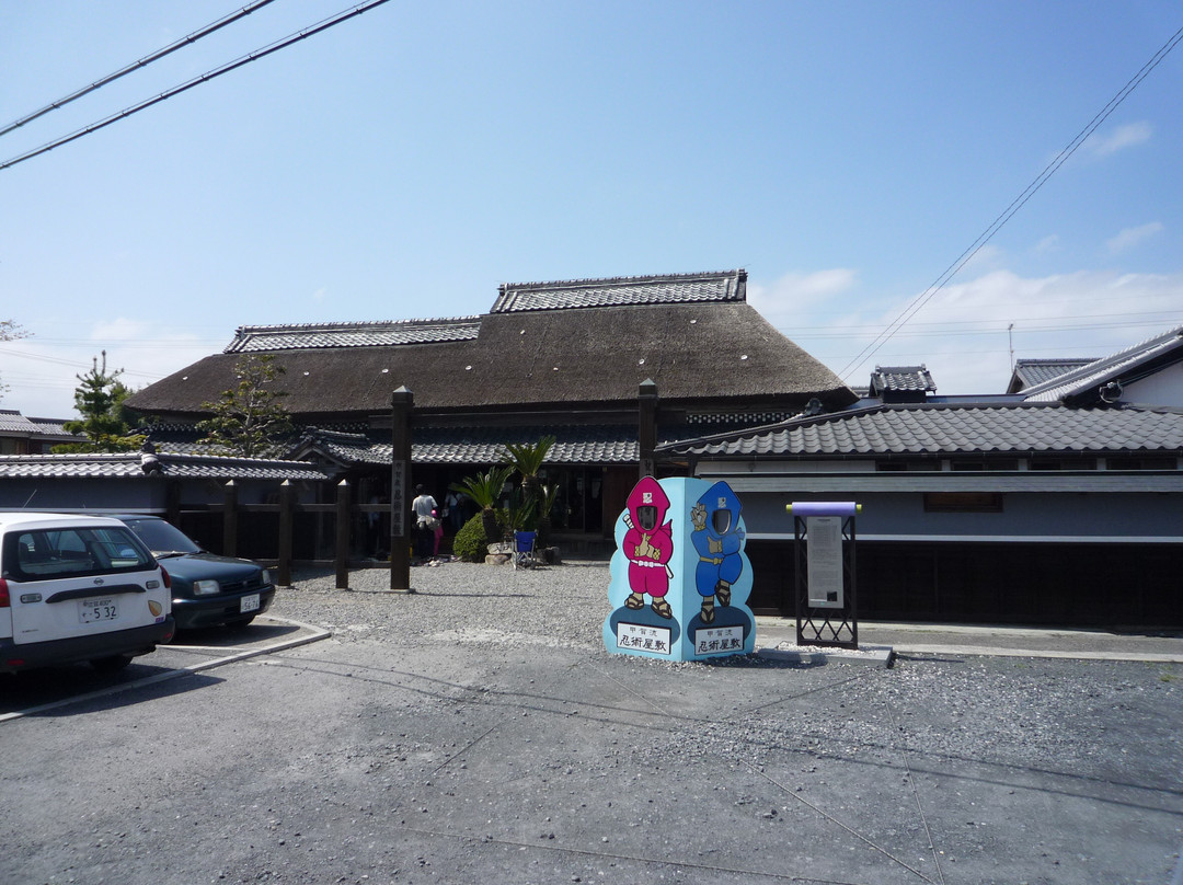 Koka Ninja House (Koka-ryu Ninjutsu Yashiki)-甲贺市必去景点