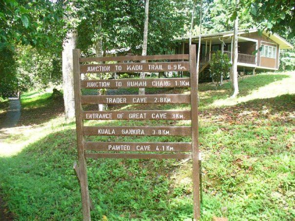 Niah Caves-美里必去景点