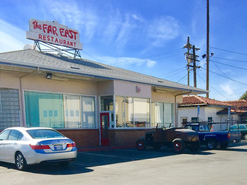 Far East Restaurant.