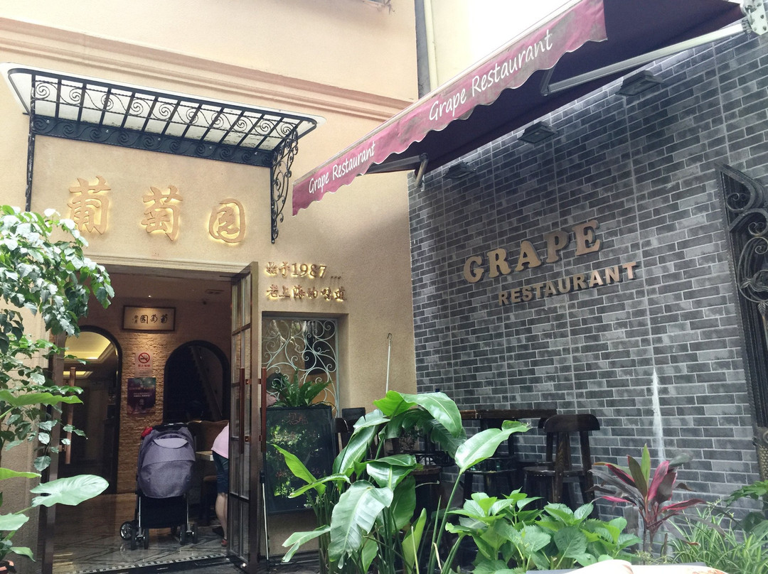 Grape Restaurant