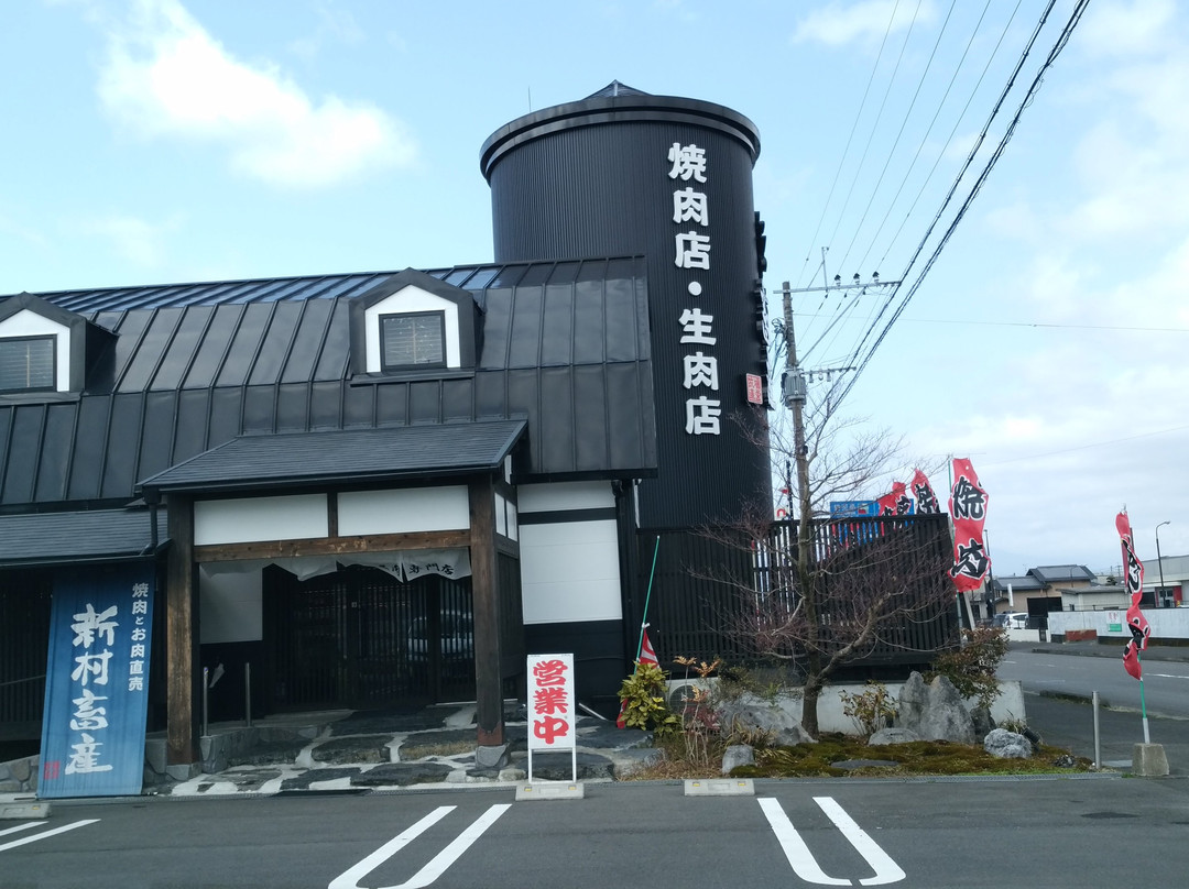 新村畜産 都城店