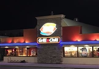 Dairy Queen Grill & Chill主图