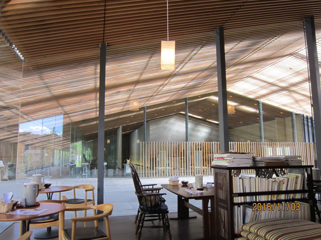 JOZO CAFE 雪月花by HARUKOMAYA