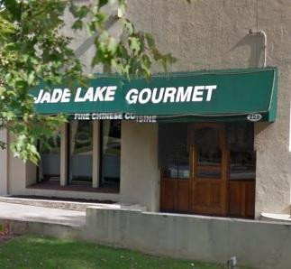 Jade Lake Gourmet