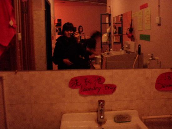 小花国际青年旅舍-浴室