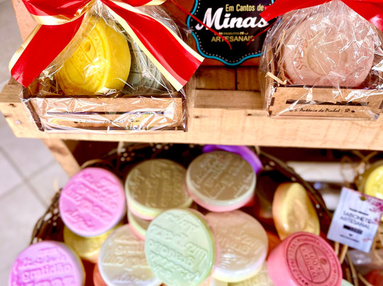 Loja em cantos de minas-圣安东尼奥杜皮尼亚尔必去景点