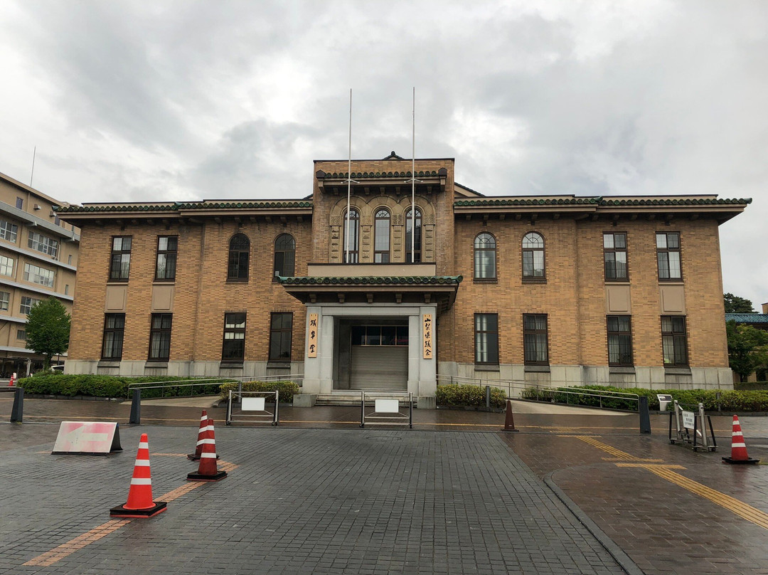 Yamanashi Kengikaigijido-甲府市必去景点