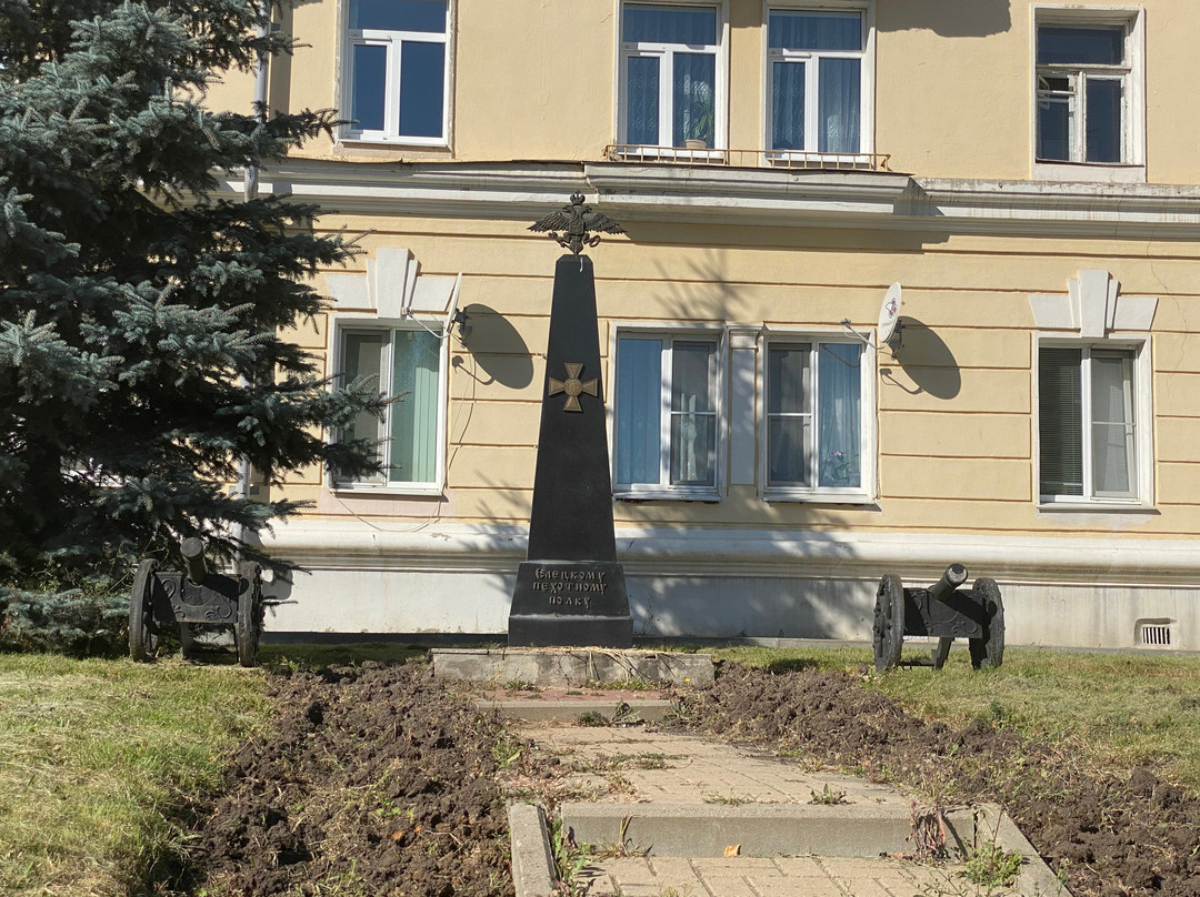 Monument Yelets Infantry Regiment-Yelets必去景点