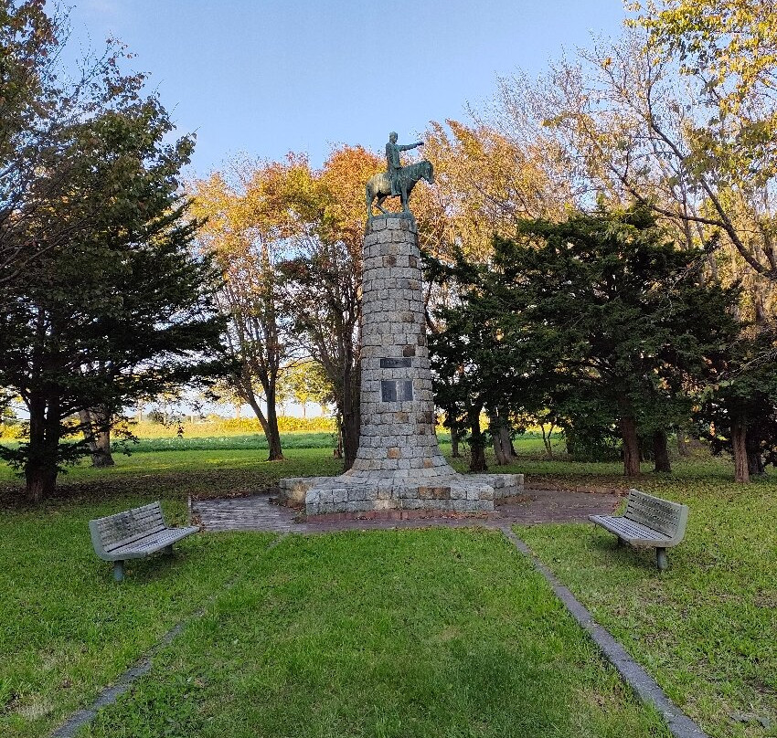 Enomoto Takeaki Monument
