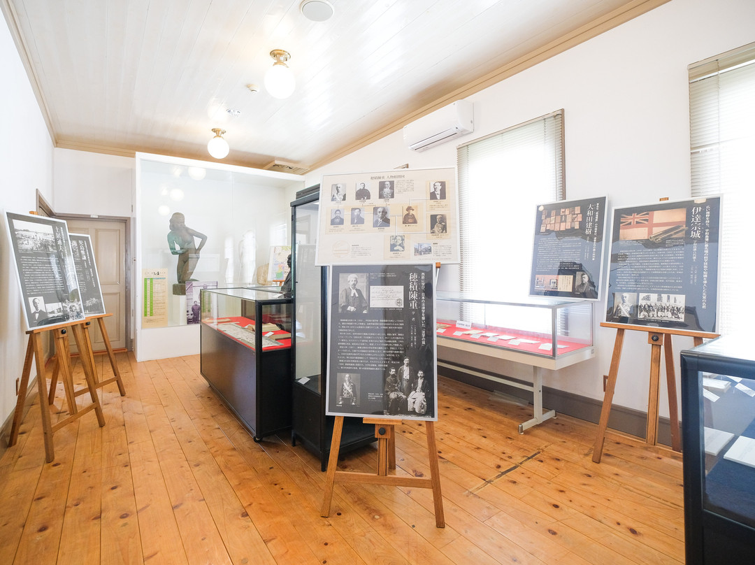 Uwajima City Historical Museum-宇和岛市必去景点