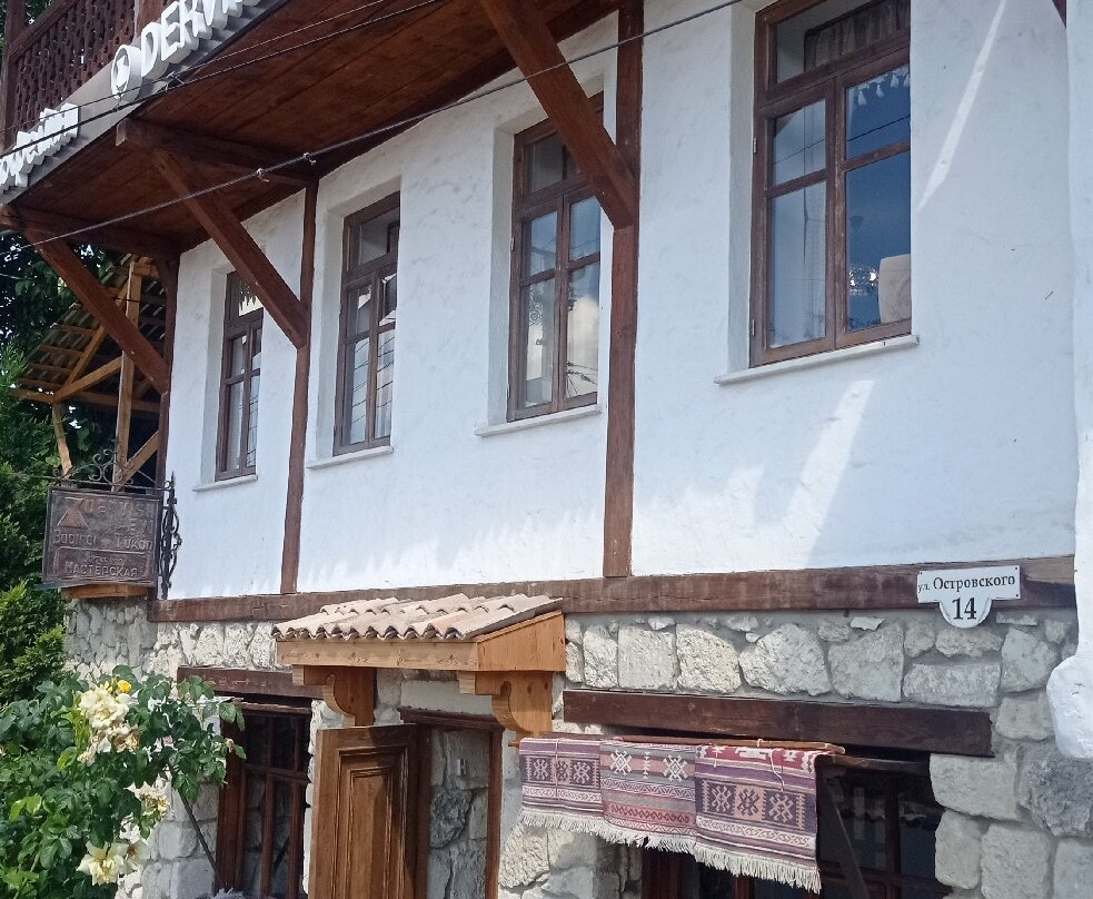 Dervish Evi-Bakhchisaray必去景点