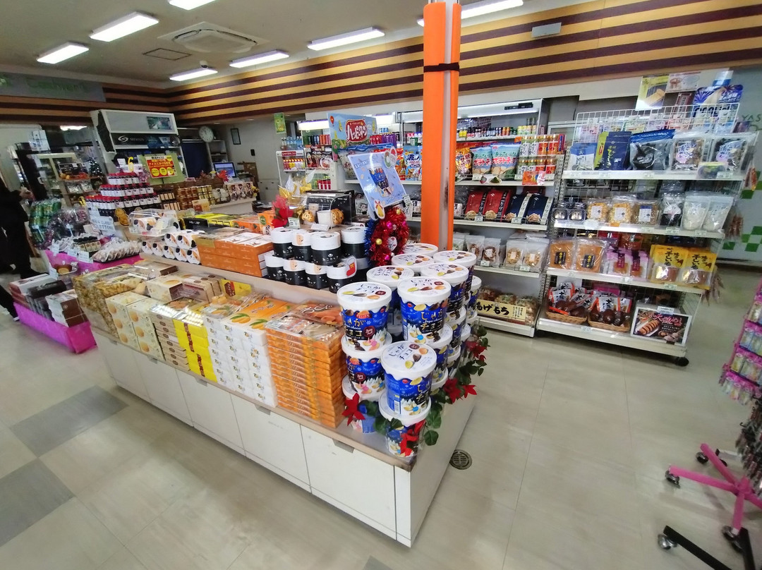 Pasar Hasuda Inbound-莲田市必去景点