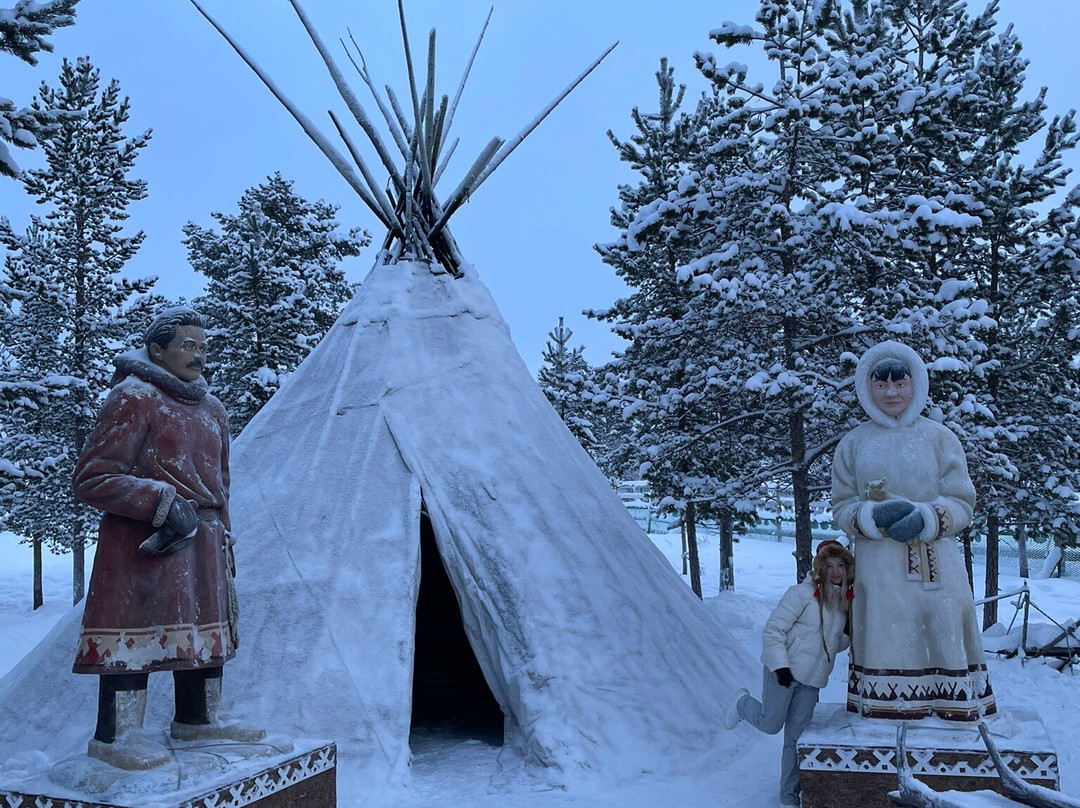 Lappish Village Sam Syit景点图片