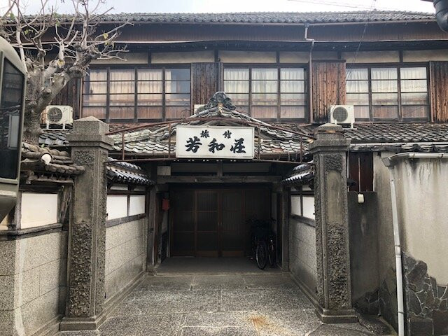 Houwaso主图