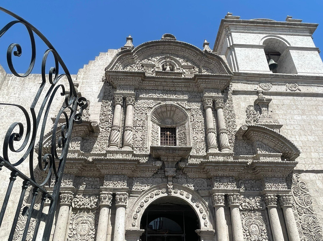 Complejo de la Compania de Jesus-阿雷基帕必去景点