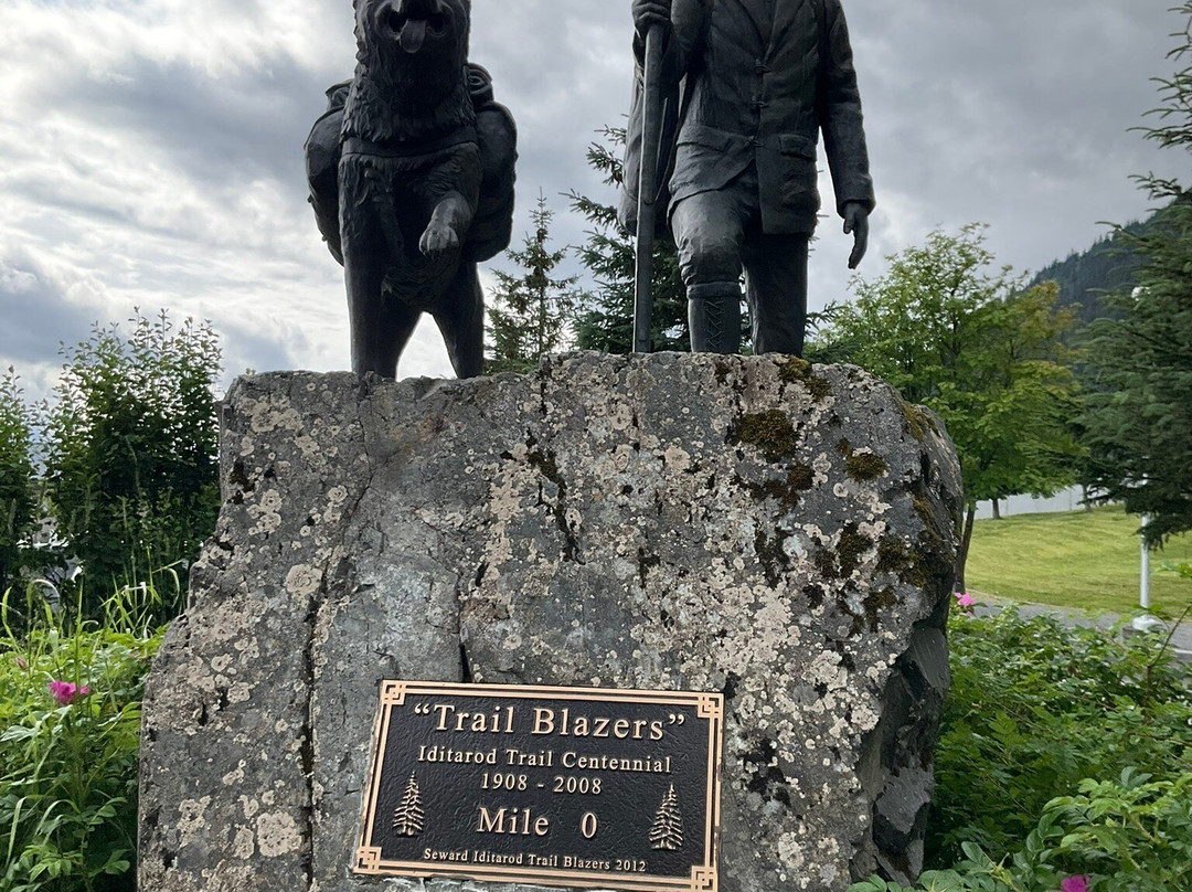 Hoben Park-苏厄德必去景点