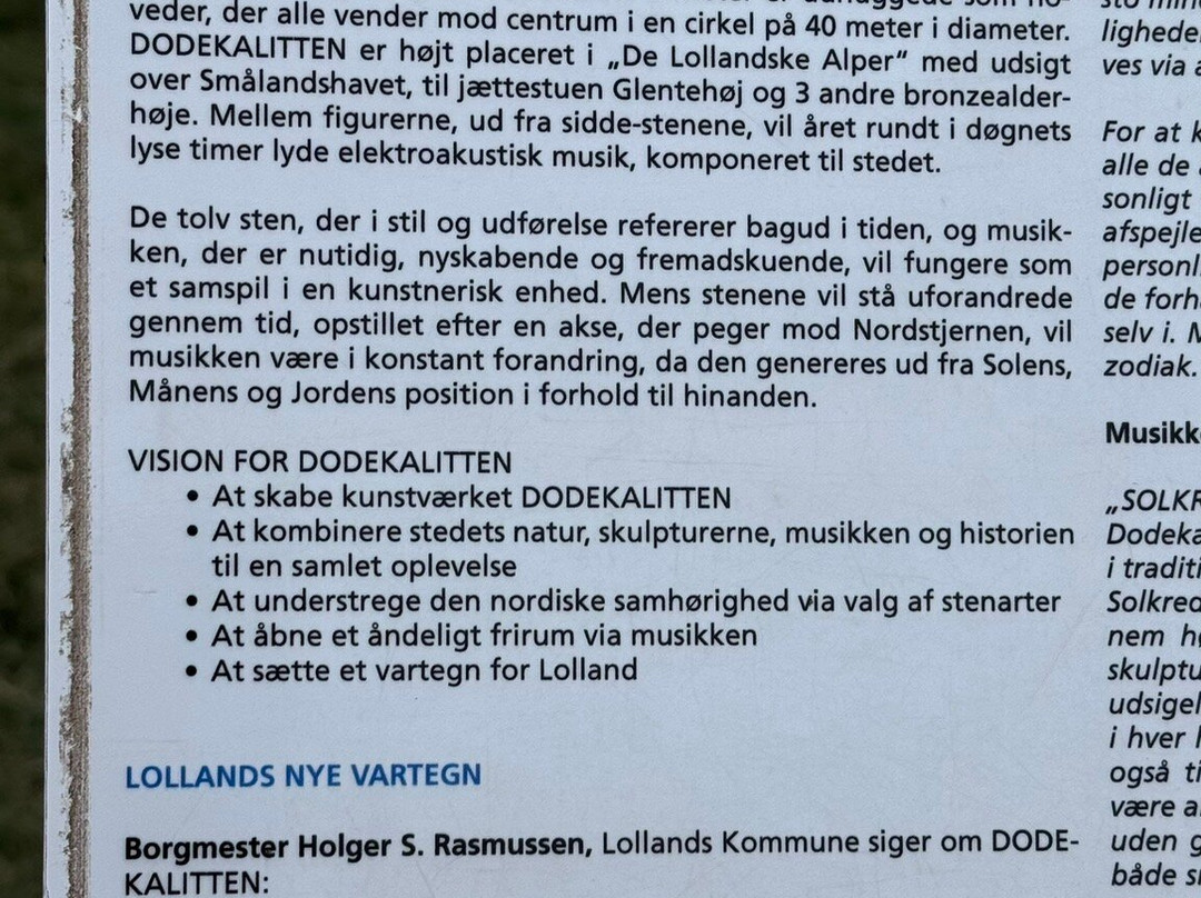 Dodekalitten景点图片