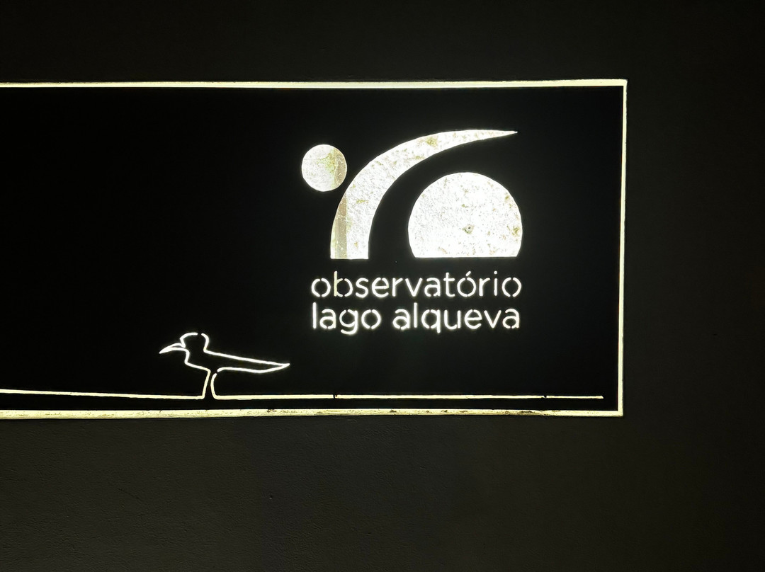 Observatorio do Lago Alqueva景点图片