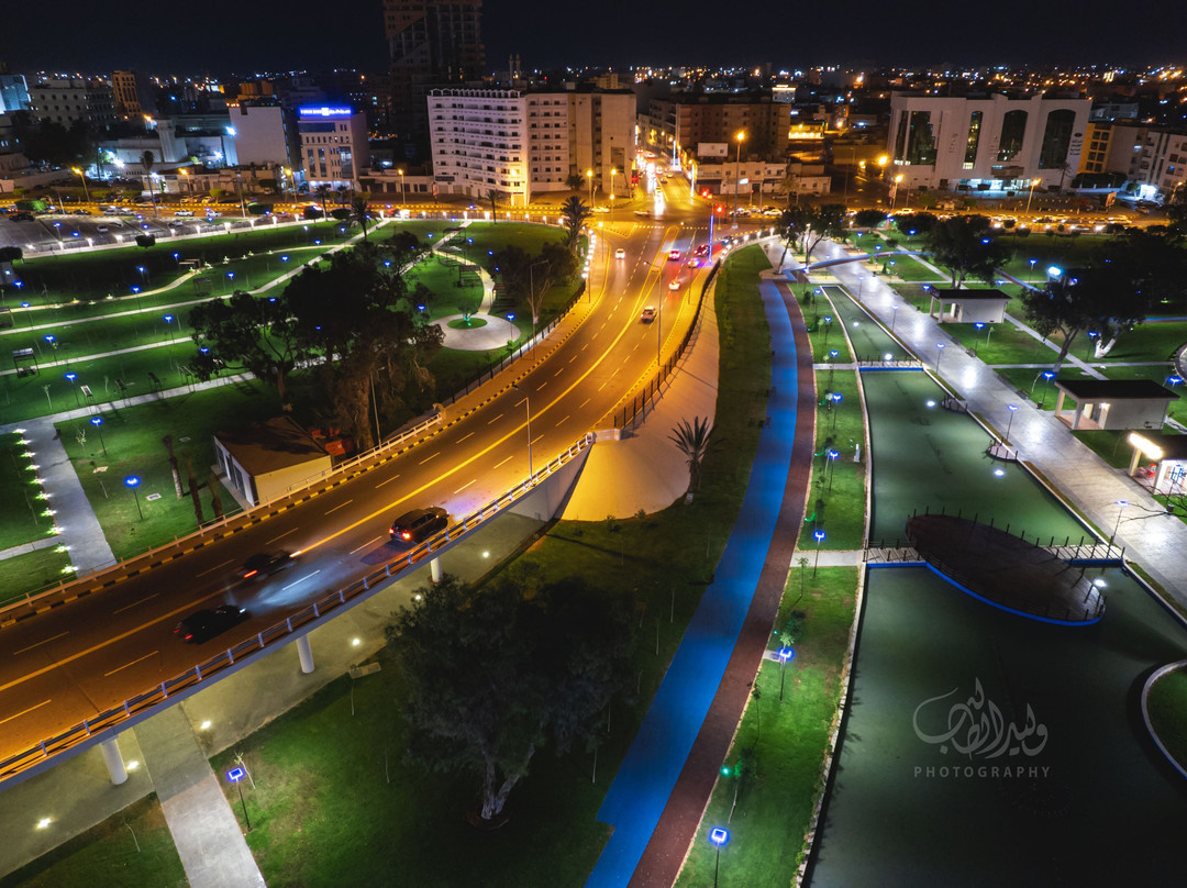 Central garden misurata-Misratah必去景点
