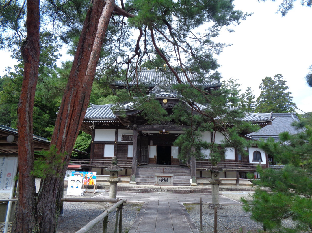 Tanjo-ji Temple-久米南町必去景点