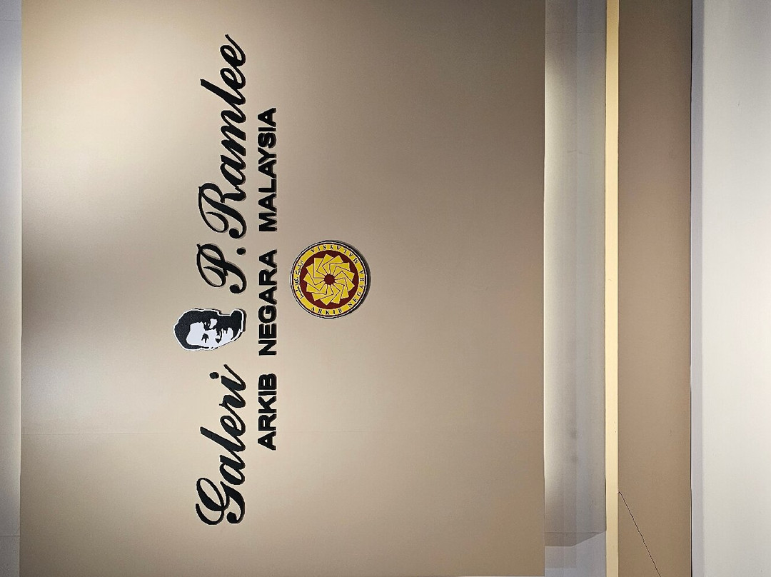 P Ramlee Gallery-乔治城必去景点