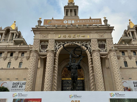 上海展览中心-上海市必去景点