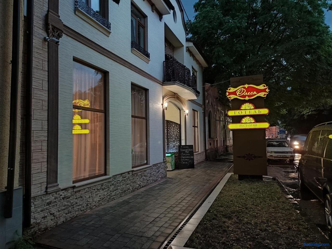 Otel'-Restoran Olesya