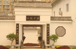 北京如家广安门店主图