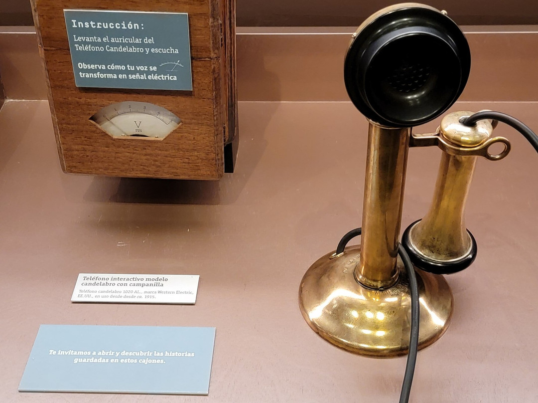 Museo de las Telecomunicaciones景点图片