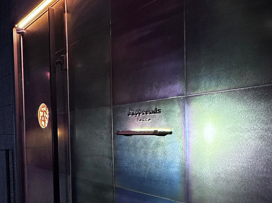 J'apprends ジャプォン