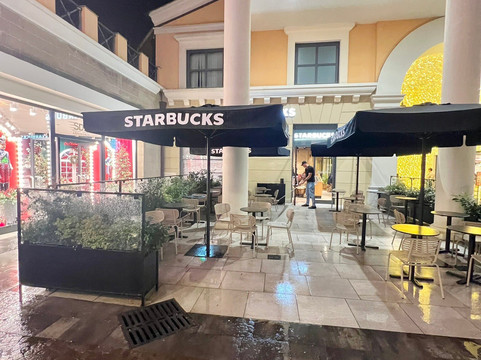 Starbucks Coffee Shop