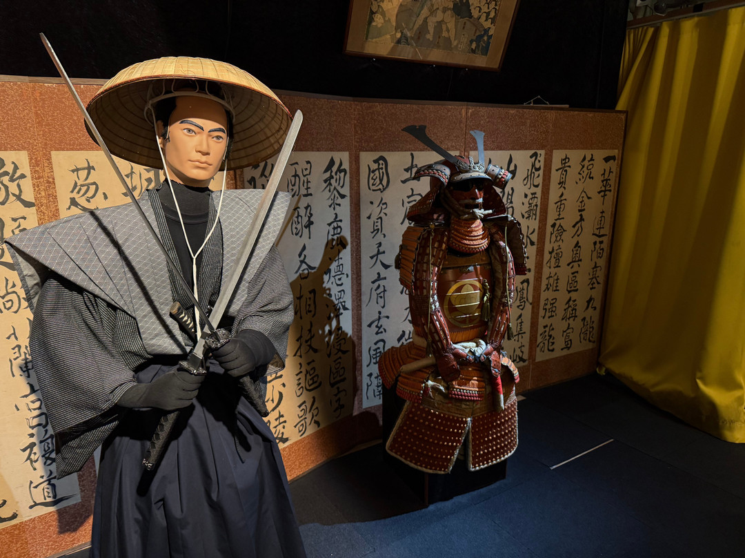 Samurai Ninja Museum With Experience景点图片