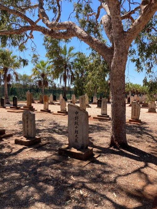 Japanese Cemetery景点图片