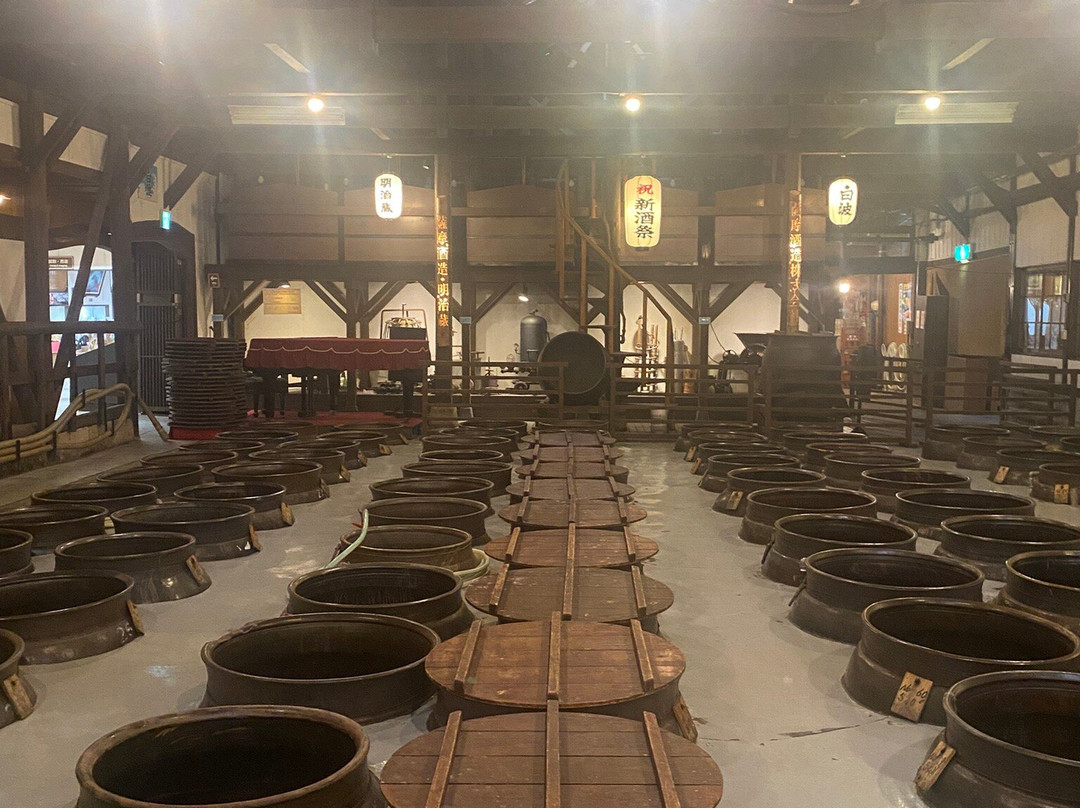 Satsuma Shuzo Brewery Meijigura景点图片