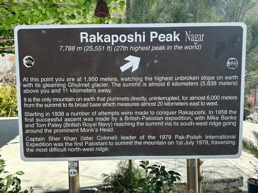 Rakaposhi View Point-Ghulmet必去景点