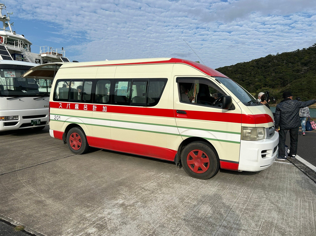 Kakeroma Bus景点图片