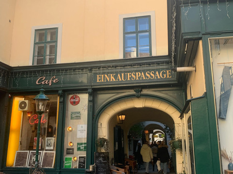 Raimundhof-维也纳必去景点