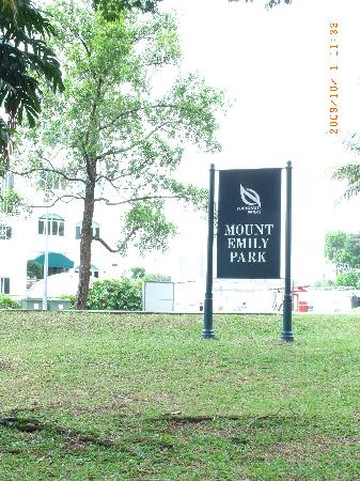 爱美丽山旅馆主图